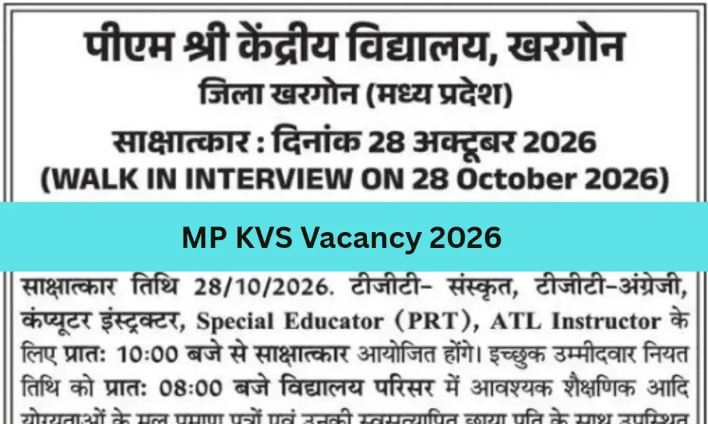 MP KVS Vacancy 2026