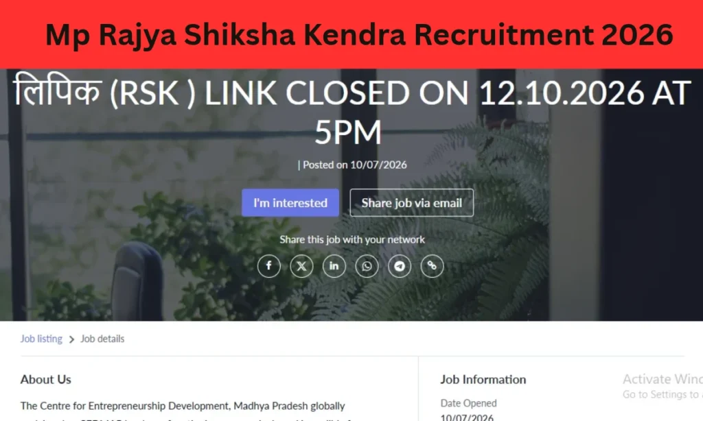 Mp Rajya Shiksha Kendra Recruitment 2026